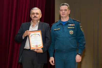 Копия Вручение благодарности на итогах  1 пг. ТПСГ.jpg