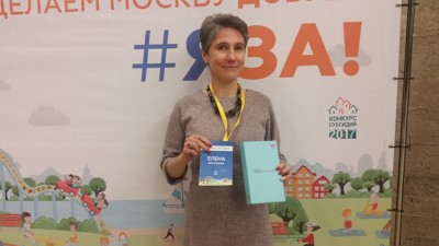 20171205_185810.jpg