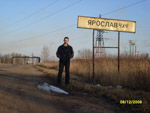 Аватара пользователя