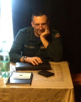 Старший смены.jpg