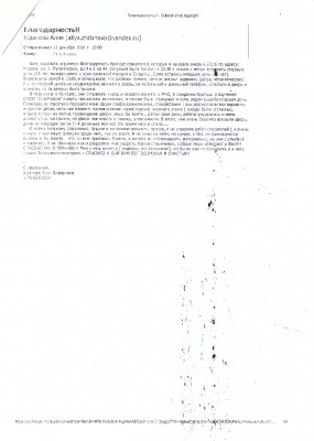 130007.JPG