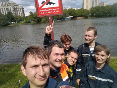 Состав дежурной смены.jpg