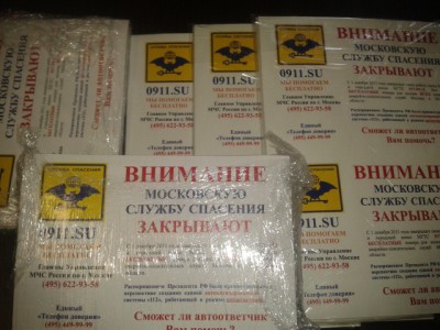 2011-11-15 16.31.14.jpg