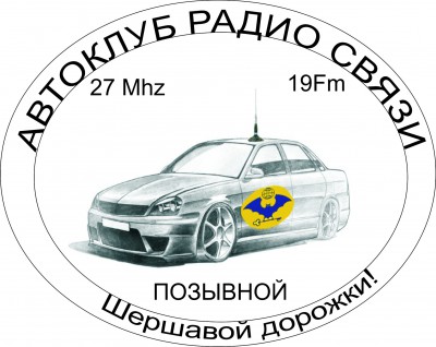 Рисунок2.jpg