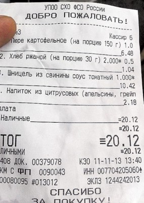 170474.jpg